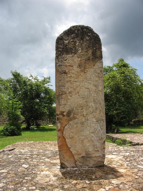 Stele near the Twins